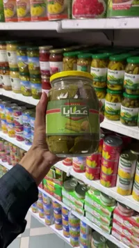 ورق عنب محشي - عطايا