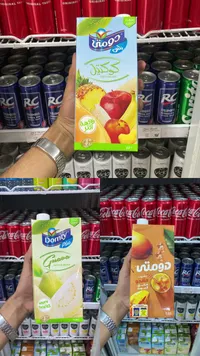 عصير كوكتيل - دومتي (Domty)