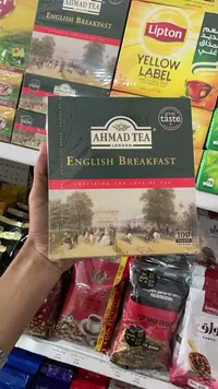 شاي إنجليش بريكفاست - أحمد تي (Ahmad Tea)