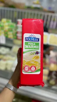 جبنة صفراء - بولمليك بيرلا وارمي (Polmlek)