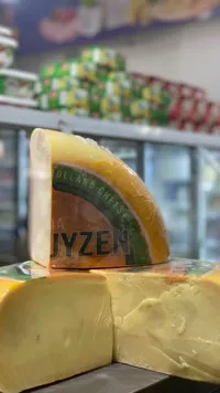 جبنة جودا هولندية - كويزن (Kuyzen)