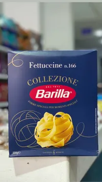 معكرونة فيتوتشيني كوليزيوني رقم 166 - باريلا (Barilla)