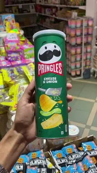رقائق البطاطس بنكهة الجبن والبصل - برينجلز (Pringles)