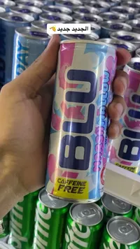 مشروب طاقة بنكهة المارشميلو - بلو (Blu)