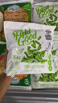 فاصوليا خضراء مقطعة ومجمدة - فيلد جود (Field Good)
