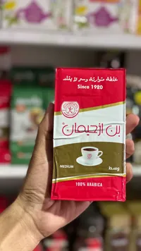 بن محمص وسط - بن الإحيمان (Izhiman's Coffee)