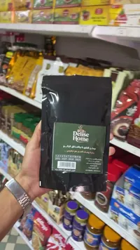 قهوة مطحونة - ديليس هوم (Delise Home)