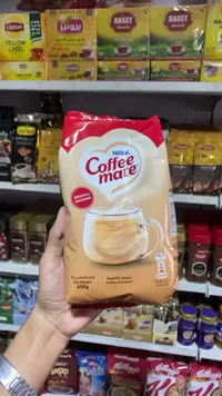 مبيض قهوة - كوفي ميت (Coffee mate)