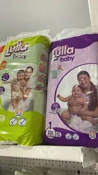 حفاضات أطفال حديثي الولادة - لولا بيبي (Lulla Baby)