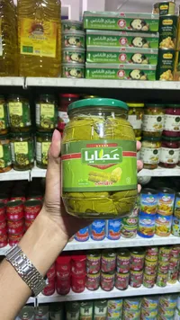 ورق عنب - عطايا