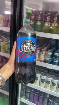 مشروب غازي كولا - كريستال (Cristal)