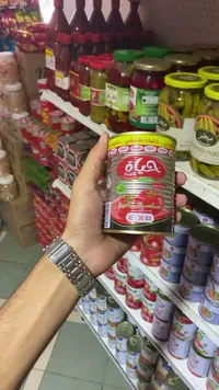 صلصة طماطم مركزة - حياة (Haya)