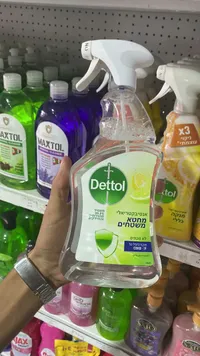 بخاخ منظف ومعقم للأسطح برائحة الليمون - ديتول (Dettol)