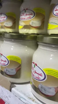 جبنة كريمية قابلة للدهن - عبور لاند (Obour Land)