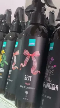 معطر جو ومنسوجات - سيكسي من شاييني (Shiny)