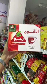 شاي ناعم الأقوى - ربيع