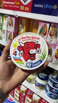 جبنة مثلثات كلاسيك - البقرة الضاحكة (La Vache qui rit)