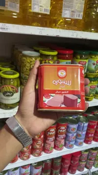 لانشون حبش - سنيورة (Siniora)
