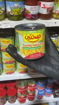 ذرة حلوة طازجة - صحتين