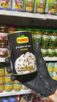 فطر شامبينيون مقطع - بايونير (Pioneer)
