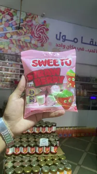 مارشميلو بنكهة الفراولة - سويتو (Sweeto)