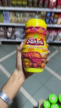 بهارات مشكلة - صبحة (Sabha)