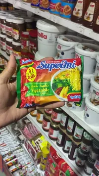 نودلز سريعة التحضير بنكهة الخضار - سوبر مي (Indomie) - سوق غزة