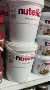 كريمة البندق والكاكاو - نوتيلا (Nutella)
