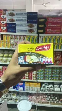 جبن أبيض فيتا بنكهة الفلمنك - ديليس