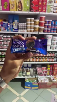بسكويت أوريو مغطى بالشوكولاتة - كادبوري (Cadbury)