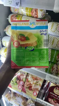 جبنة شرائح هولاند جولد ستايل - كفير (Kafir)