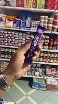 شوكولاتة بالحليب محشوة ببسكويت أوريو - ميلكا (Milka)