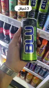 مشروب طاقة بنكهة الموهيتو - بلو (Blu) - سوق غزة