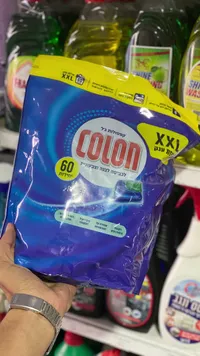 كبسولات جل لغسيل الملابس - كولون (Colon)