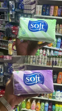 مناديل ورقية ناعمة - سوفت برو (Soft Pro)