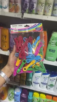 ملاقط غسيل ملونة - جوكي (Jucky)