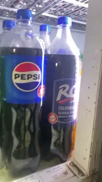 مشروب غازي بيبسي (Pepsi)