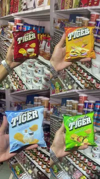 رقائق بطاطس متنوعة - تايجر (Tiger)