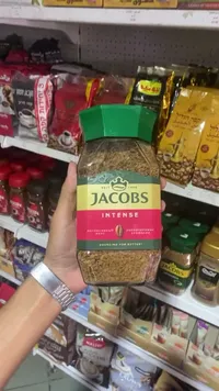قهوة سريعة التحضير إنتنس - جاكوبس (Jacobs)