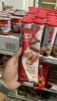 شوكولاتة كيت كات سينسيز بنكهة عجينة الكوكيز (KitKat)