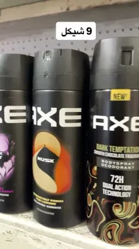بخاخ معطر للجسم - مسك من أكس (Axe) - سوق غزة
