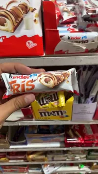 شوكولاتة كيندر تريس (Kinder)