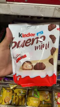 شوكولاتة كيندر بوينو ميني (Kinder)