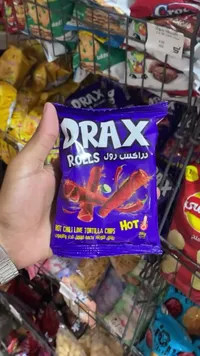 رقائق التورتيلا رولز بنكهة الفلفل الحار والليمون - دراكس (Drax)