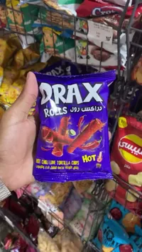 رقائق التورتيلا رولز بنكهة الفلفل الحار والليمون - دراكس (Drax)