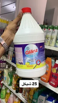 سائل مبيض ومعقم برائحة الليمون - غلانز (Glänz) - سوق غزة