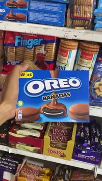 بسكويت أوريو مغطى بالشوكولاتة (Oreo)