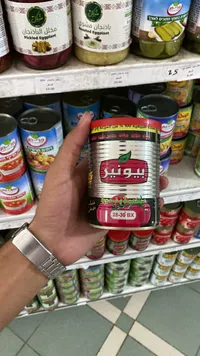 صلصة بندورة - بيونير