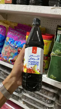 دبس الرمان - الشيخ قاسم