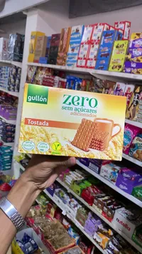بسكويت توستادا زيرو سكر - جولون (Gullón)